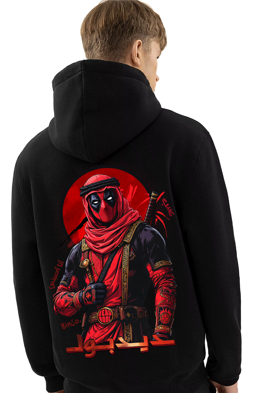 DeadBool Hoodie Exclusive - Black