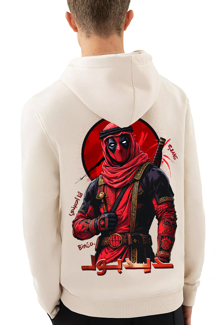 DeadPool Hoodie Back print - Beige