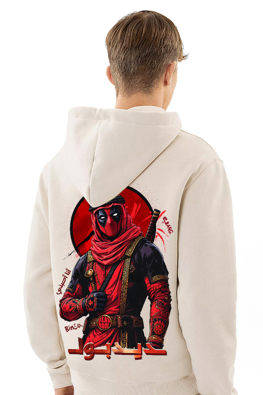 DeadPool Hoodie Back print - Beige