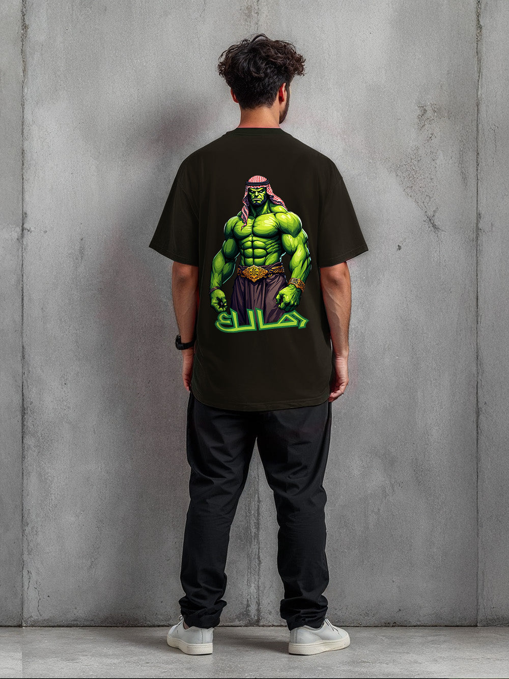 khaleeji Hulk Forest Green Oversized Tee