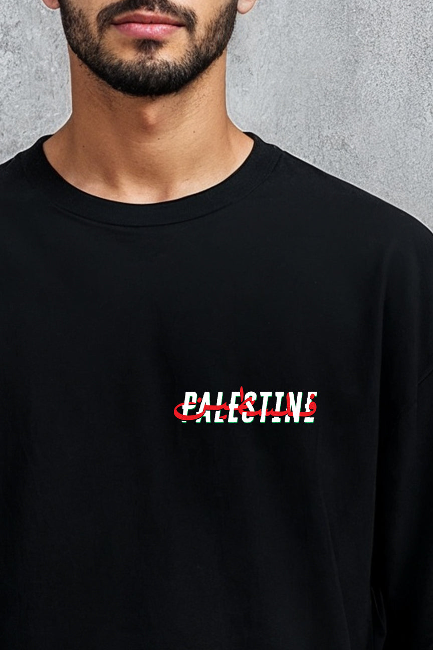 Oversized Palestine Quote T-shirt - Black