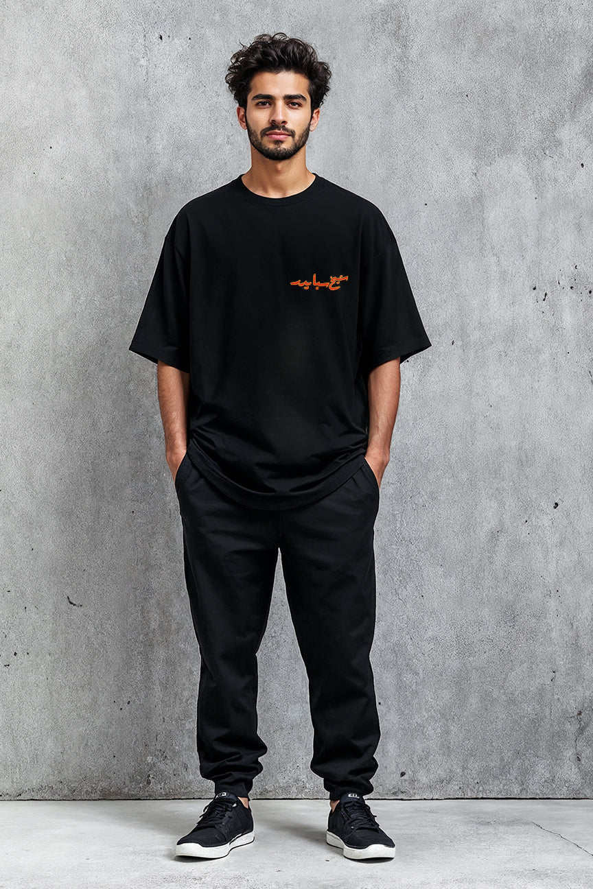 Sheikh Spider Oversized Tee - Black