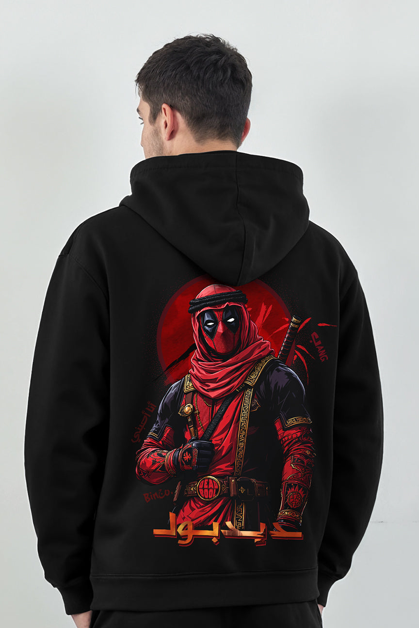 DeadBool Hoodie Limited Edition - Black