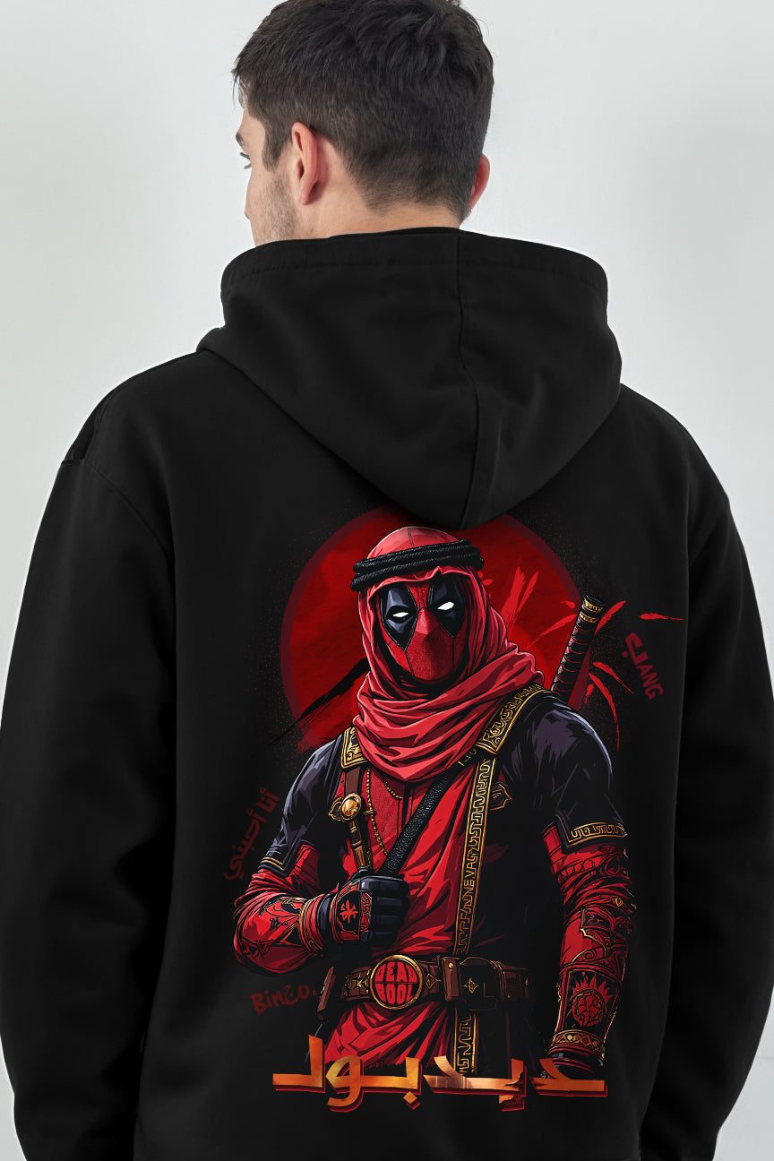 DeadBool Hoodie Limited Edition - Black