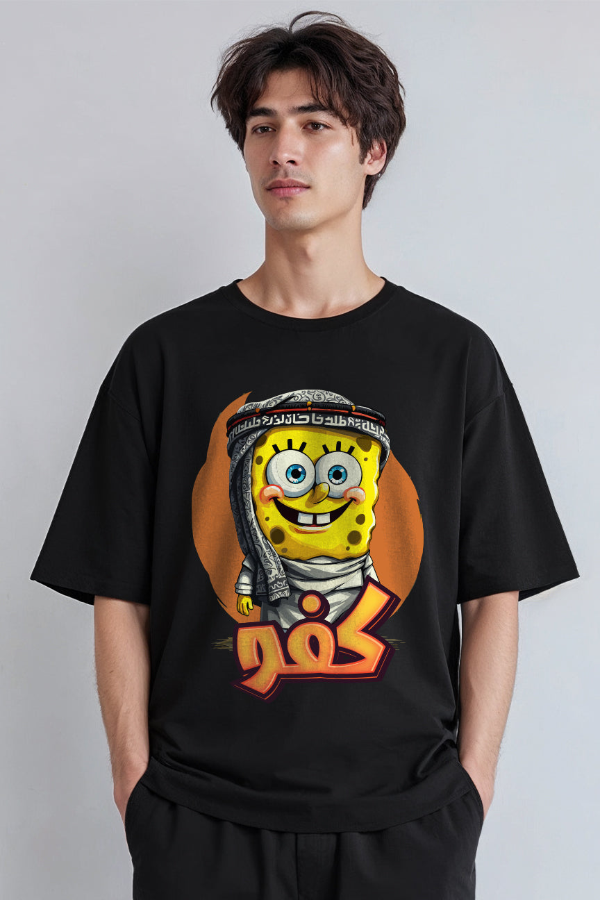 Khaleeji Sponge Bob Kafu - Black