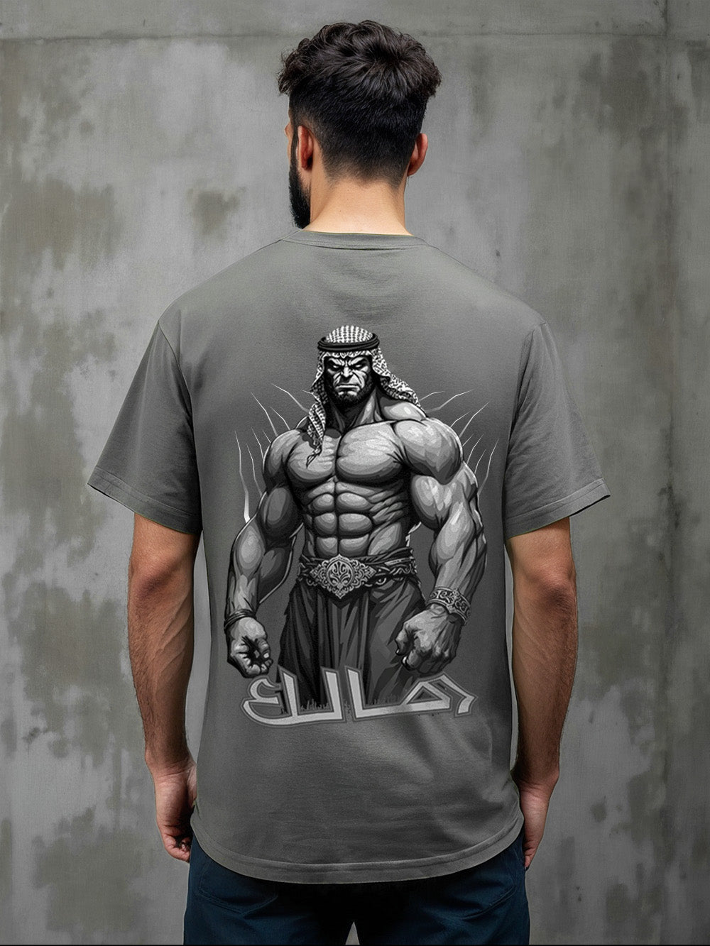 khaleeji Hulk Gray Oversized Tee