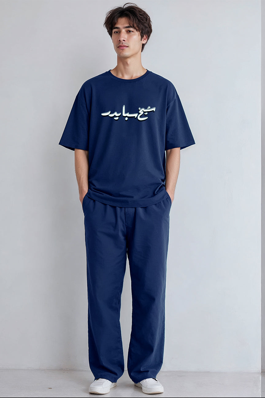 Sheikh Spider Oversized Tee - Navy